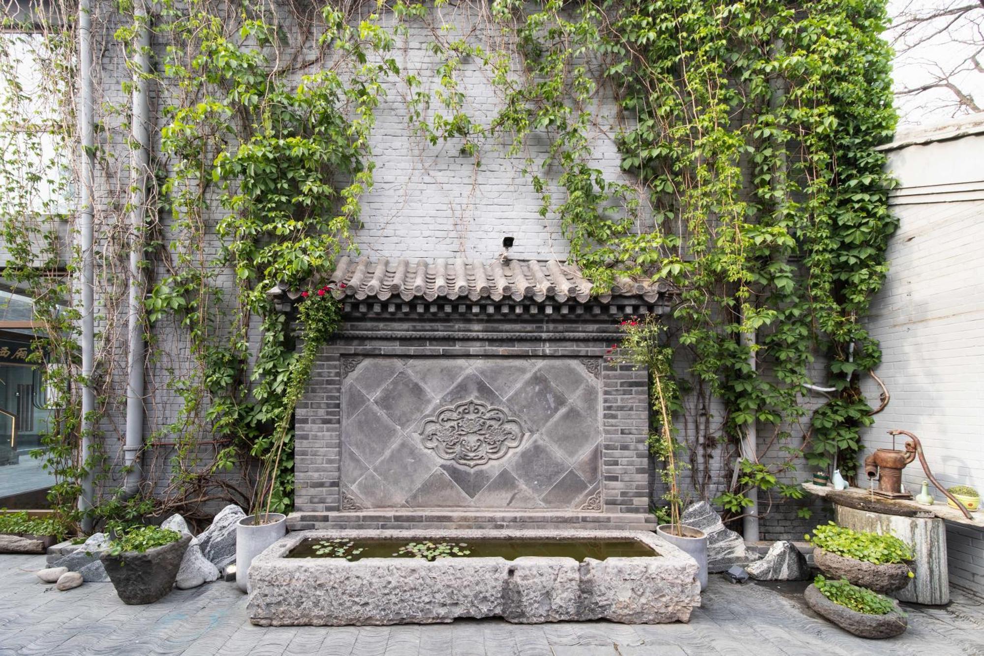 Guipu Beihai Courtyard Hotel Peking Exterior foto
