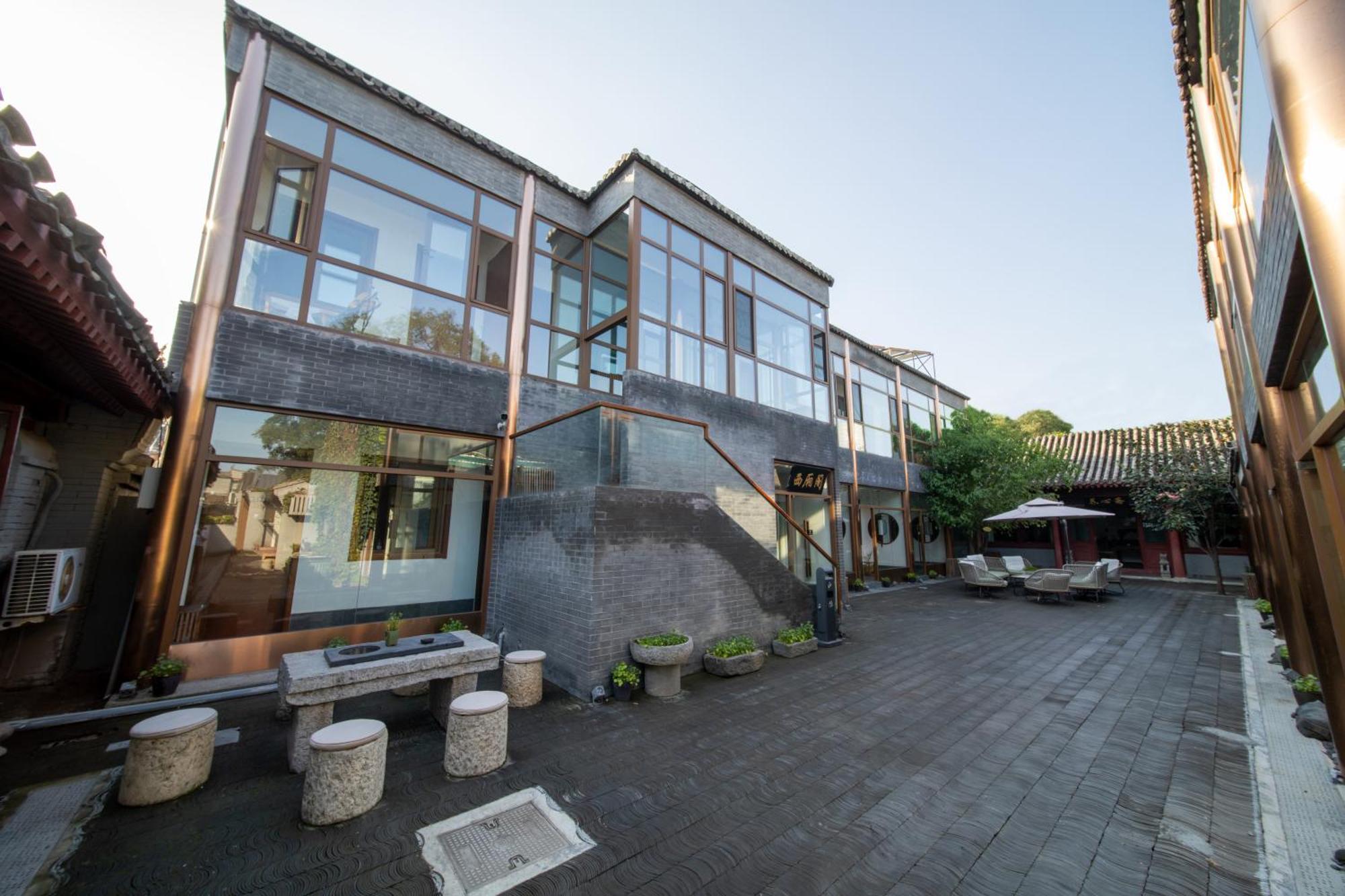 Guipu Beihai Courtyard Hotel Peking Exterior foto