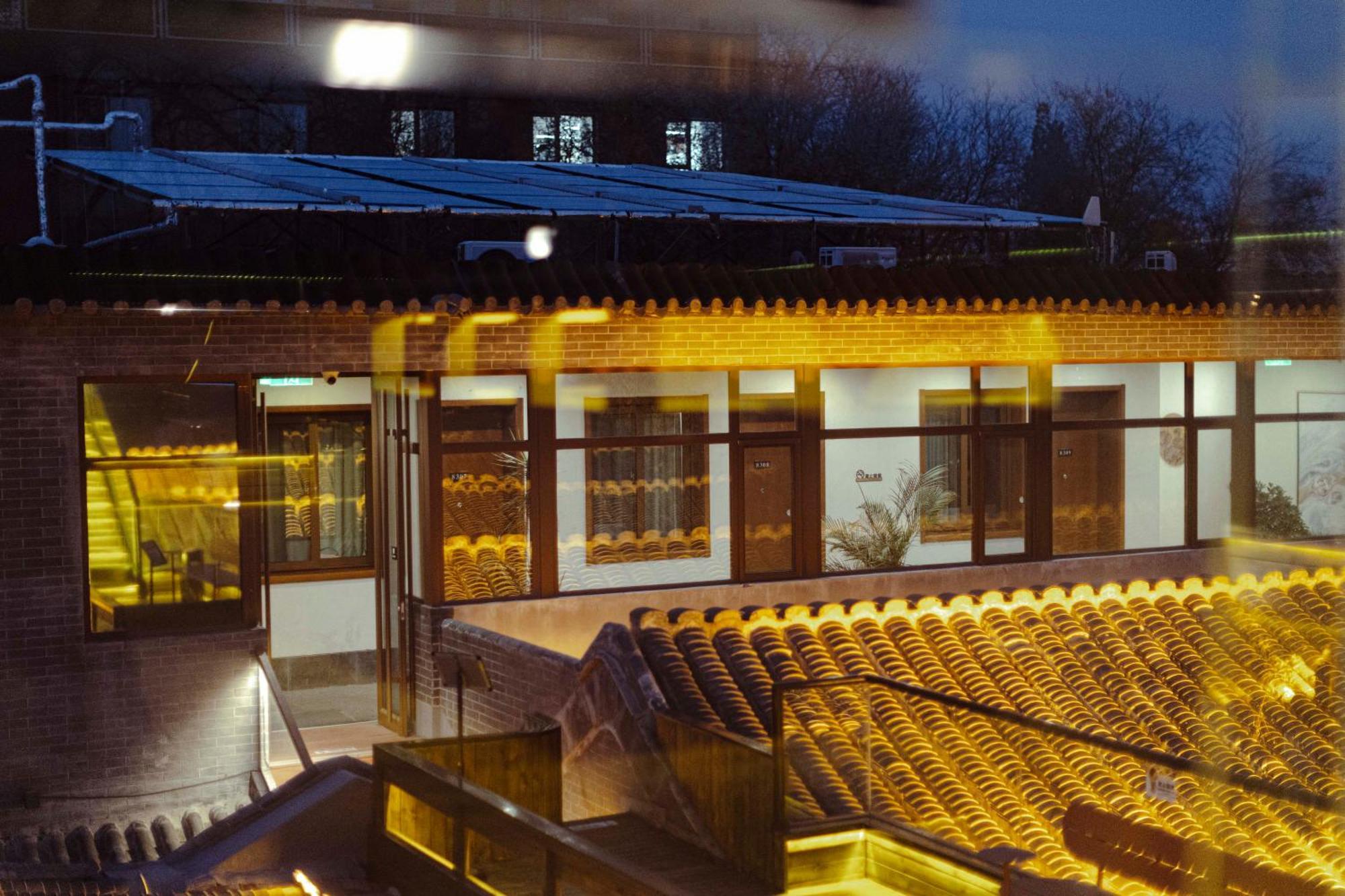 Guipu Beihai Courtyard Hotel Peking Exterior foto