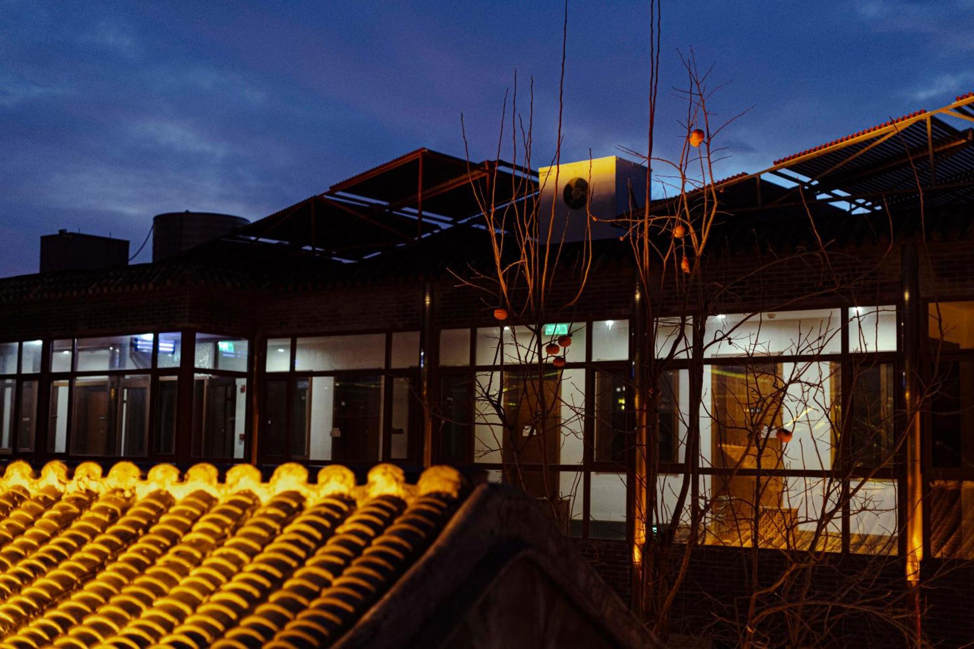 Guipu Beihai Courtyard Hotel Peking Exterior foto